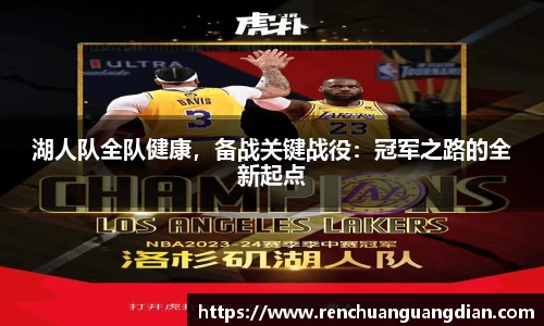 星空.综合体育(中国)官方网站