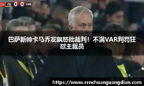 星空.综合体育官网