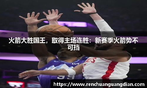 星空综合(中国)官方网站