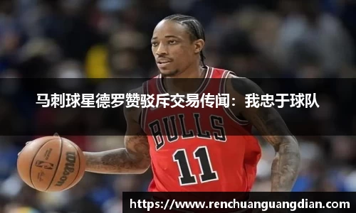 星空综合(中国)官方网站