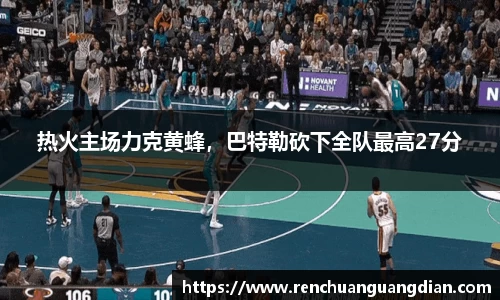 星空综合(中国)官方网站