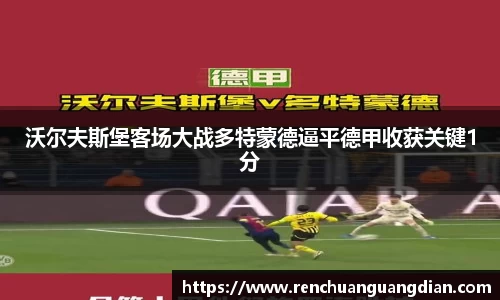 星空.综合体育(中国)官方网站