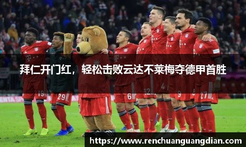 星空综合(中国)官方网站