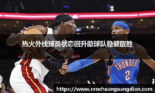 星空综合(中国)官方网站