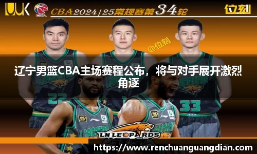 星空综合(中国)官方网站