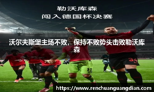 星空.综合体育官网