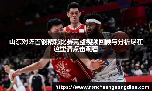 星空.综合体育(中国)官方网站