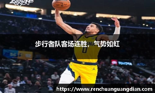 星空.综合体育官网