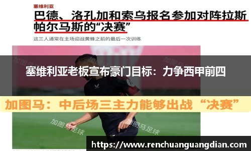 星空.综合体育官网