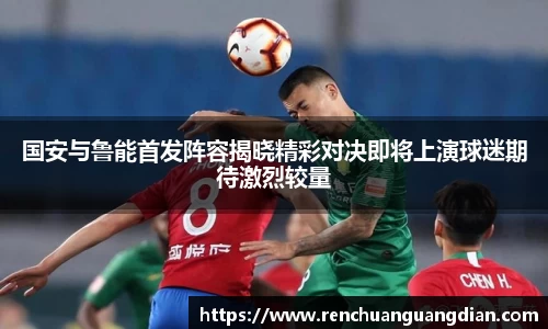 星空.综合体育官网