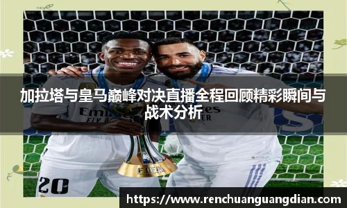 星空.综合体育(中国)官方网站