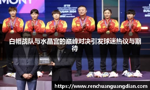 星空.综合体育(中国)官方网站