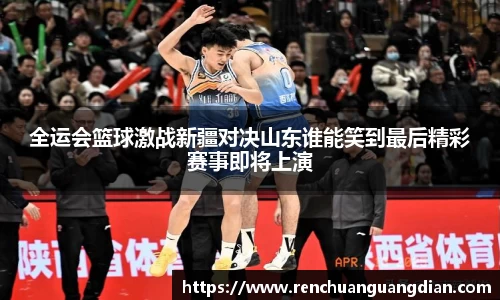 星空.综合体育官网