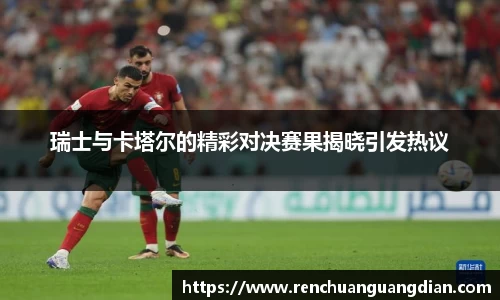 星空.综合体育(中国)官方网站