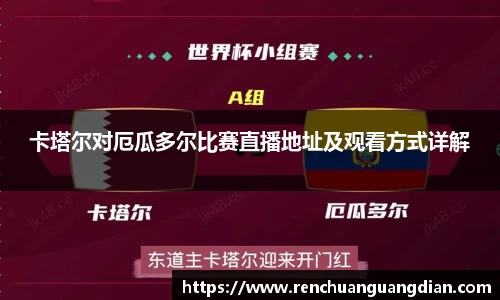 星空.综合体育(中国)官方网站