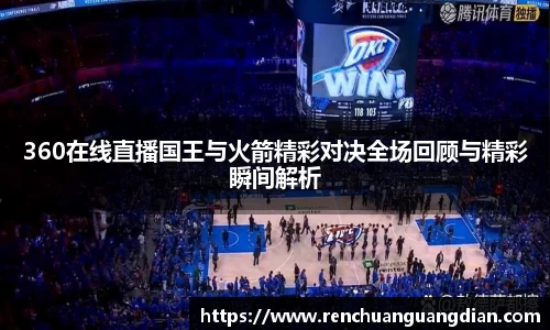 星空.综合体育(中国)官方网站