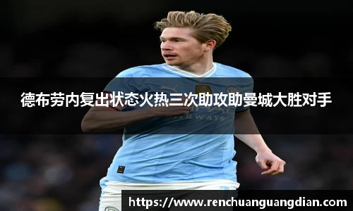 星空综合(中国)官方网站