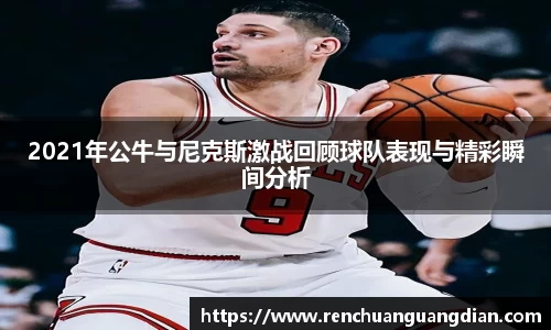 星空.综合体育(中国)官方网站