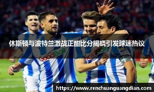 星空综合(中国)官方网站