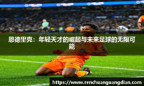 星空.综合体育官网