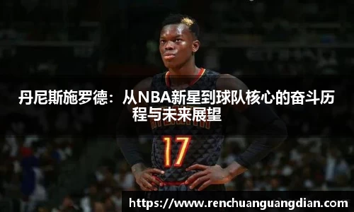 星空综合(中国)官方网站