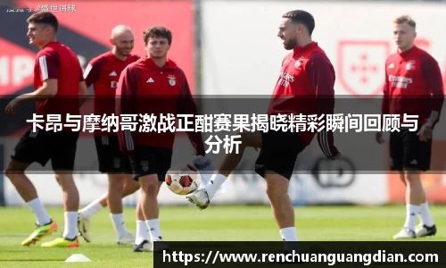 星空.综合体育官网