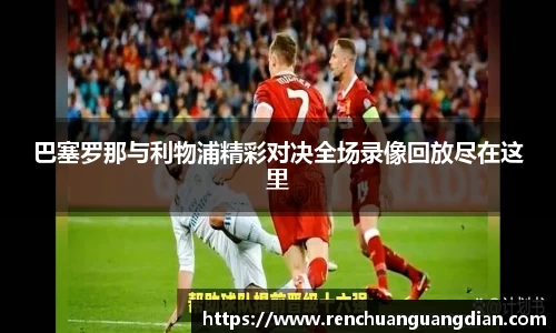 星空.综合体育(中国)官方网站