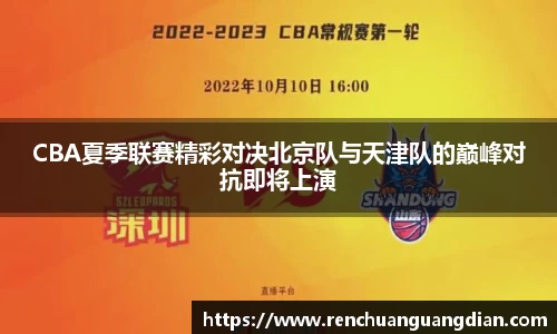 星空综合(中国)官方网站