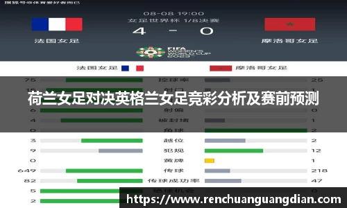 星空.综合体育官网