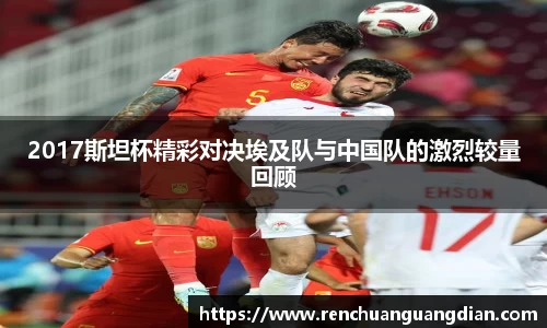 星空综合(中国)官方网站