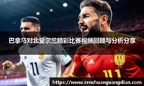 星空.综合体育官网