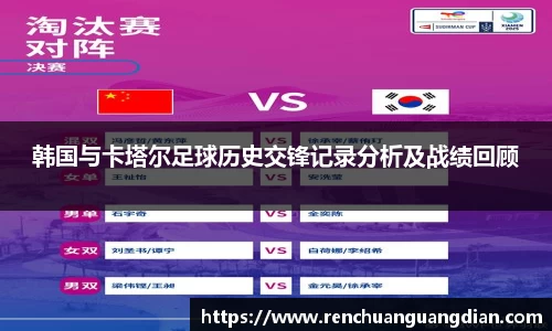 星空综合(中国)官方网站