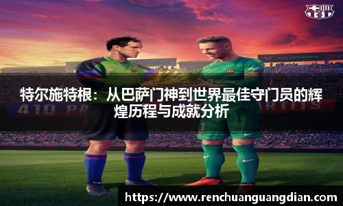 星空.综合体育(中国)官方网站