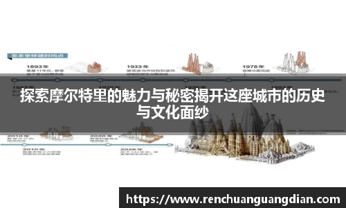 星空.综合体育(中国)官方网站