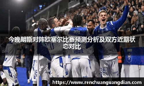 星空.综合体育官网