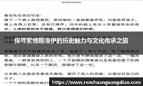 星空.综合体育官网