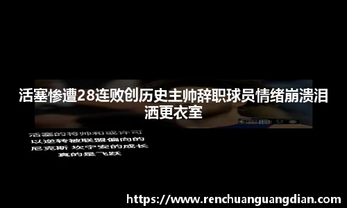 星空.综合体育官网