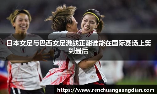 星空.综合体育官网