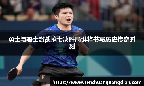 星空综合(中国)官方网站