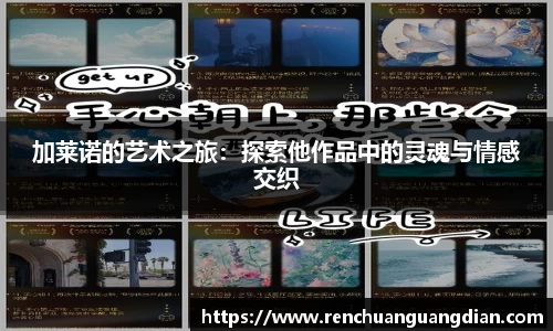 星空.综合体育(中国)官方网站