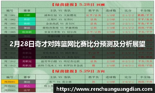 星空.综合体育(中国)官方网站