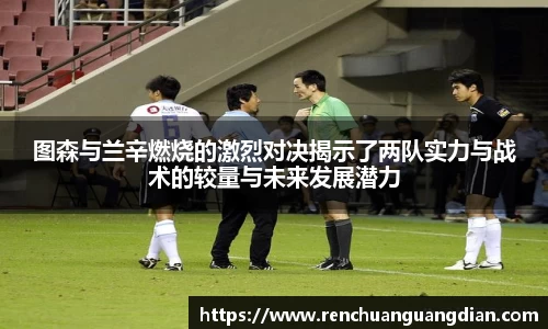 星空综合(中国)官方网站