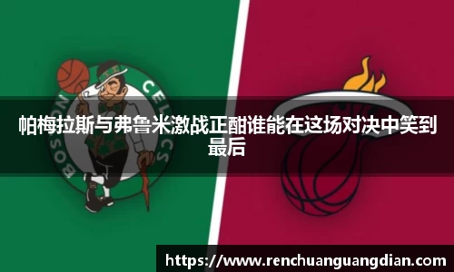 星空.综合体育(中国)官方网站