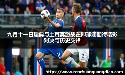 星空.综合体育(中国)官方网站