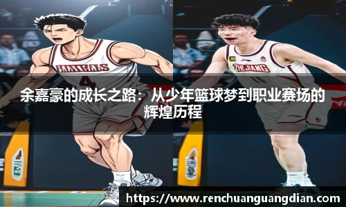 星空.综合体育官网