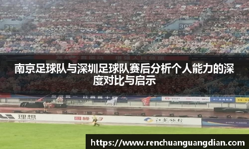 星空综合(中国)官方网站