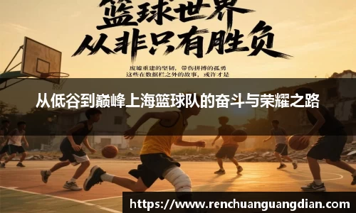 星空.综合体育(中国)官方网站