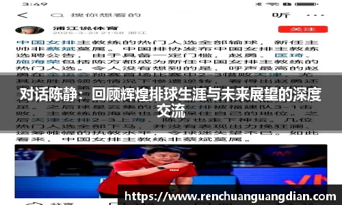 星空.综合体育官网