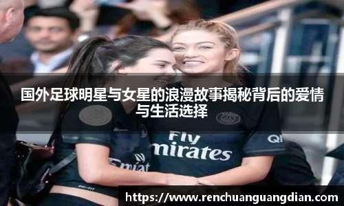 星空.综合体育(中国)官方网站