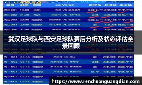 星空.综合体育官网